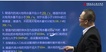 2020ʦ-ͨ--3Dģ-25Ƶ+塿