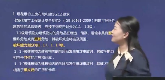 2020ȫʦ,,,ֱ,H