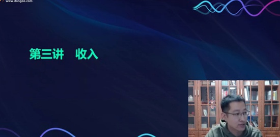 2021мʦ,ʵ,,ѧ,A