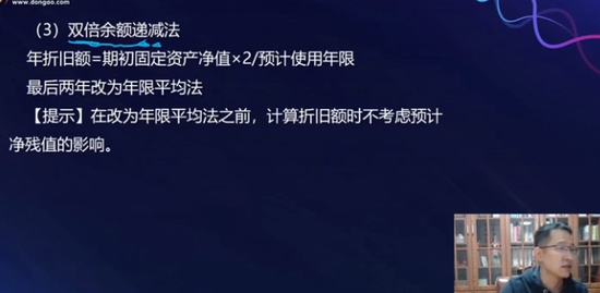 2021мʦ,ʵ,,ѧ,A