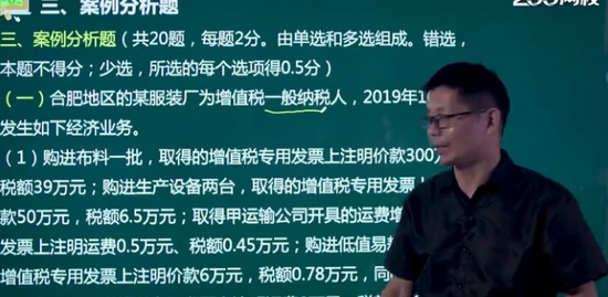2020мʦ,˰,ɱ,ͻ,233