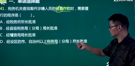 2020мʦ,˰,ɱ,ͻ,233