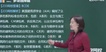 2020мʦ--Žຯ-ͻ-2334Ƶ+塿