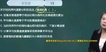 2020мʦ--ϼ-Ԥ-H򣨹12Ƶ+塿