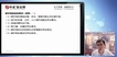 2020ȫʦ--迡-ѵ-2333Ƶ+塿