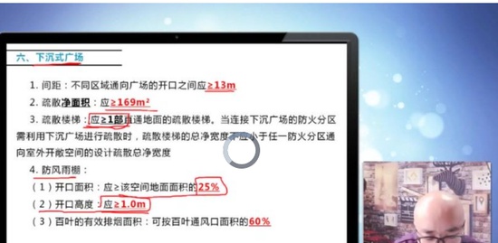 2020ʦ,ۺ,ŵ,ѵ,ҵ