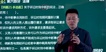 2020ʦ--ʦ-ϰ-2337Ƶ+塿
