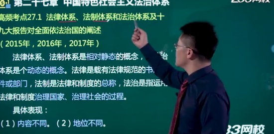 2020ʦ,,ʦ,,233