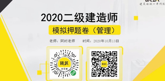 2020ʦ,,,ģԤ,