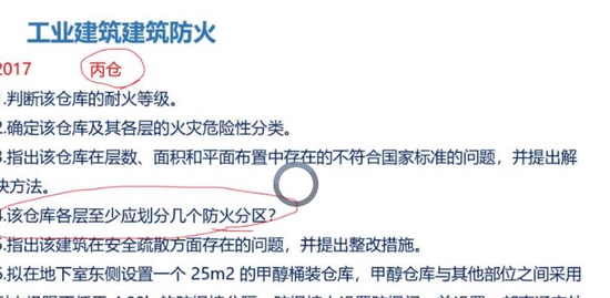 2020ʦ,,ʦ,ͻư,