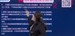 2020ʦ-ۺ--ģ-ʤ18Ƶ+塿