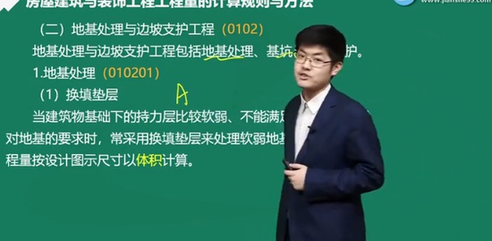 2020ʦ,,,,G