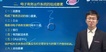 2020мʦ--ʦ--L5Ƶ+塿