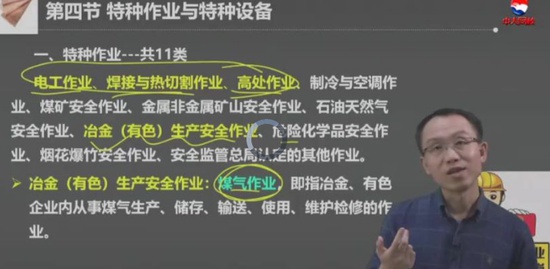 2020ȫʦ,,,,д