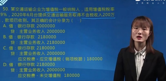 2020мʦ,˰,ʦ,,L