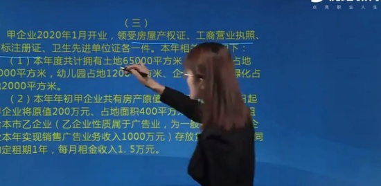 2020мʦ,˰,ʦ,,L