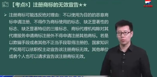 2020мʦ,֪,ʦ,̰,д