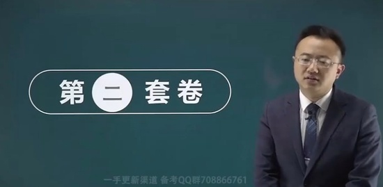 2020мʦ,˰,ТȺ,ģ,H