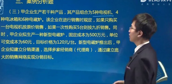 2020мʦ,,ʦ,ƽAB,L
