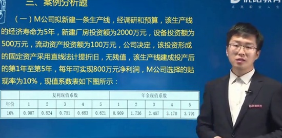 2020мʦ,,ʦ,ƽAB,L
