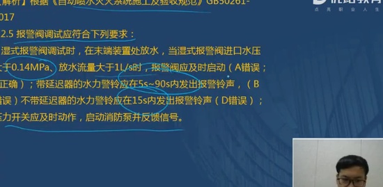 2020ʦ,ۺ,ʦ,ѵ,L