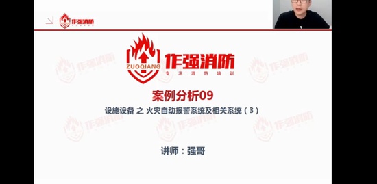 2020ʦ,,ǿ,ͻư,ǿ