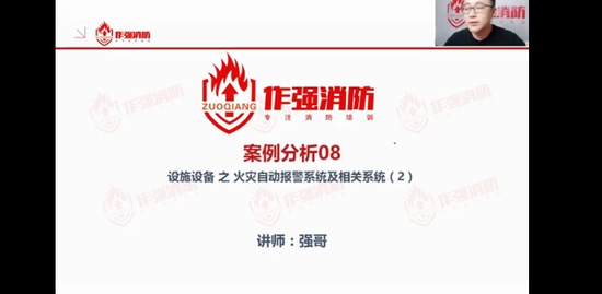 2020ʦ,,ǿ,ͻư,ǿ