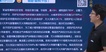 2020ʦ---ⰸ-ʤ46ܡ