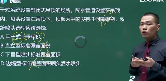 2020ʦ,ͨ,ΰ,淶ܽ,233