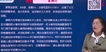 2020ʦ---Ѻ-ʤ7Ƶ+塿