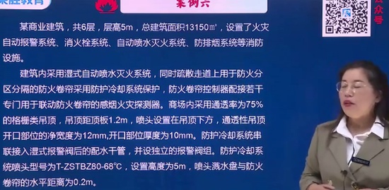 2020ʦ,,,Ѻ,ʤ