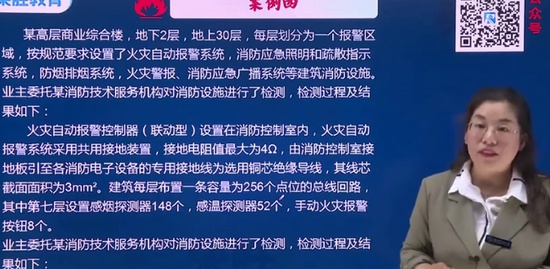2020ʦ,,,Ѻ,ʤ