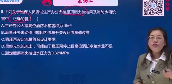 2020ʦ,,,Ѻ,ʤ