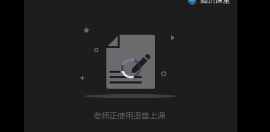 2020ʦ,ۺ,ѩ,,Ʒ