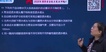 2020ʦ-ʵ--Ѻ-ʤ9Ƶ+塿