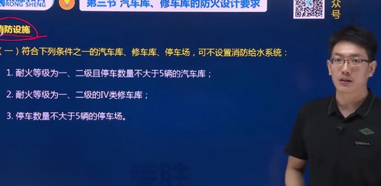 2020ʦ,,,淶ϰ,ʤ