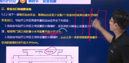 2020ʦ,,,淶ϰ,ʤ