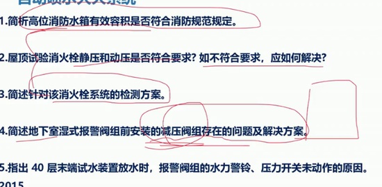 2020ʦ,,,ͻư,