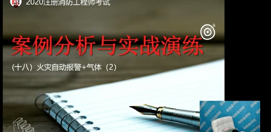 2020ʦ,,,ͨذ,