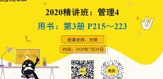 2020ʦ,,,ھ,