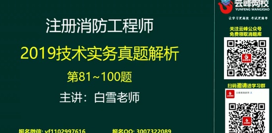 2020ʦ,ʵ,Ҷ,,Ʒ