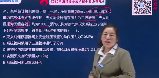 2020ʦ,ۺ,,Ѻ,ʤ