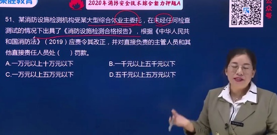 2020ʦ,ۺ,,Ѻ,ʤ