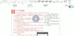 2020ʦ-ۺ-Բ--Ʒ96Ƶ+塿