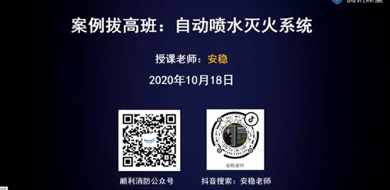 2020ʦ,,,θ߰,˳