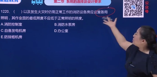 2020ʦ,ͨ,,ʩ,ʤ