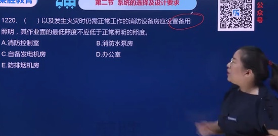2020ʦ,ͨ,,ʩ,ʤ
