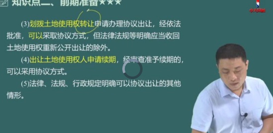 2020мʦ,,溺,,д