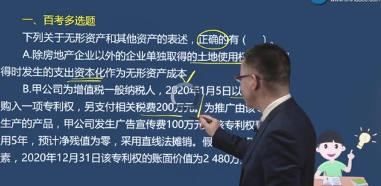 2021ʦ,ʵ,⸣ϲ,,H