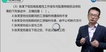 2021ʦ---ǿ-H35Ƶ+塿